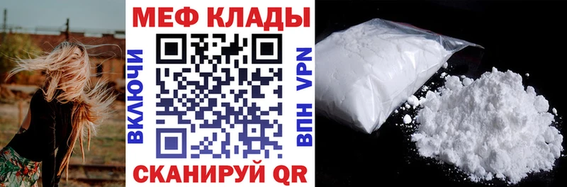 Все наркотики Кочубеевское NBOMe МАРИХУАНА COCAIN АМФ
