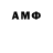 МДМА VHQ unorollton