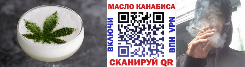 купить   Кочубеевское  Canna-Cookies конопля 