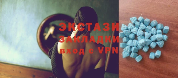 ALPHA PVP Алзамай