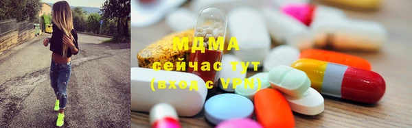 каннабис Алексеевка