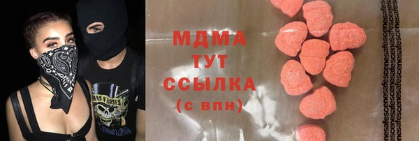 каннабис Алексеевка