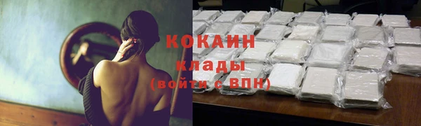 a pvp Алексин