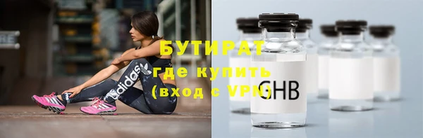a pvp Алексин