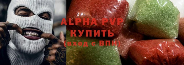 круглые Елабуга