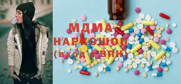 каннабис Алексеевка