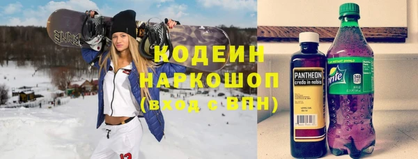 a pvp Алексин