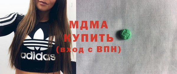 a pvp Алексин