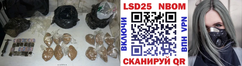 цена   Кочубеевское  Лсд 25 экстази кислота 