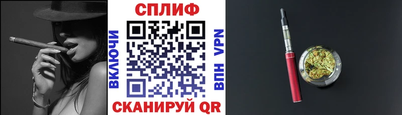 Марихуана индика  цена наркотик  Кочубеевское 